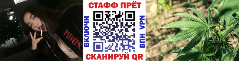 Наркошоп купить Cocaine  Мефедрон  ТГК  Гашиш  Невьянск