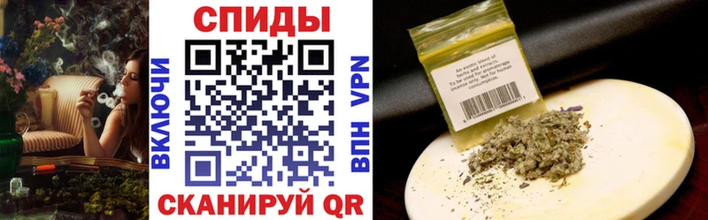 Купить где  Невьянск  Бутират оксана 
