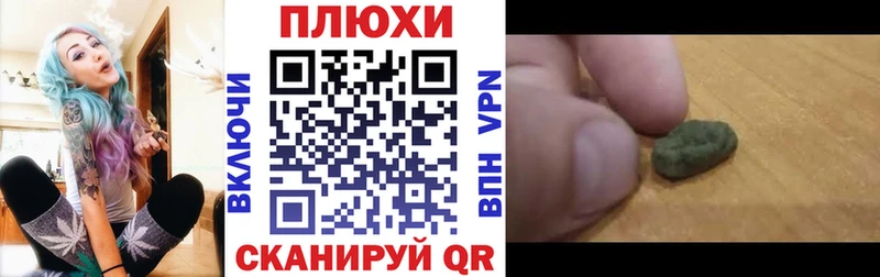 Купить где  Невьянск  ГАШИШ Ice-O-Lator 
