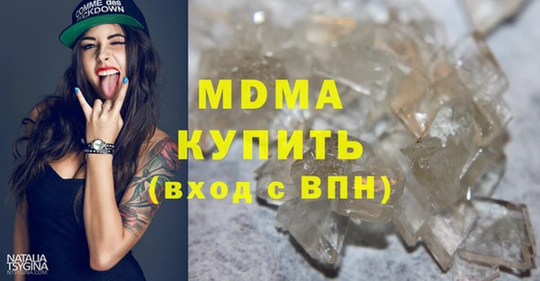 Альфа ПВП Зеленодольск