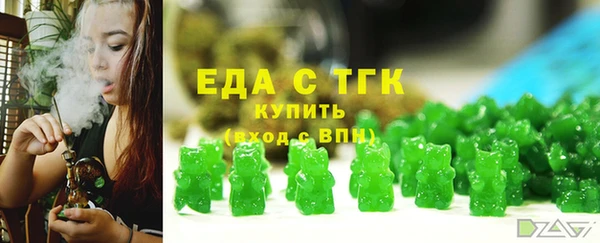 Альфа ПВП Зеленодольск