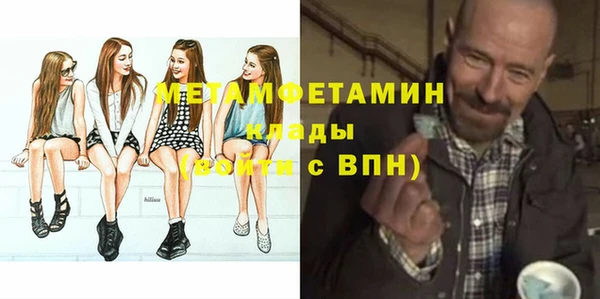 Альфа ПВП Зеленодольск