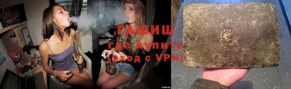 Альфа ПВП Зеленодольск