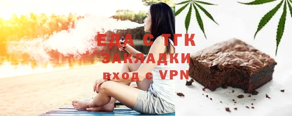 кокаин VHQ Бабаево