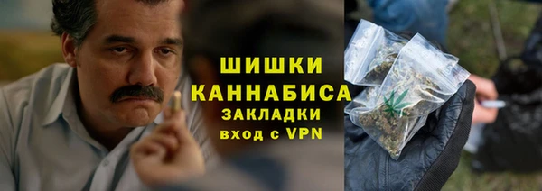 Альфа ПВП Зеленодольск