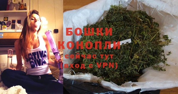 Альфа ПВП Зеленодольск