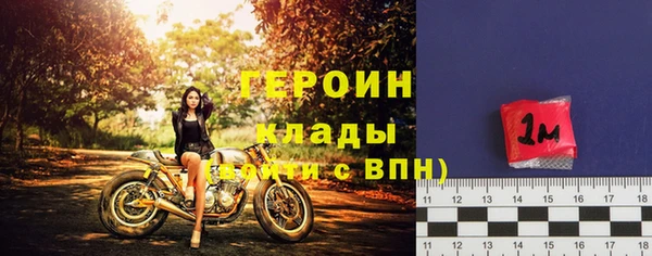 Альфа ПВП Зеленодольск