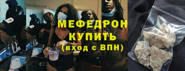 Альфа ПВП Зеленодольск