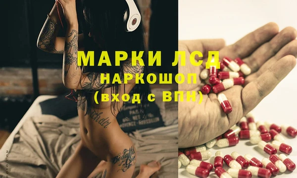 Альфа ПВП Зеленодольск