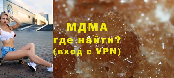 Альфа ПВП Зеленодольск