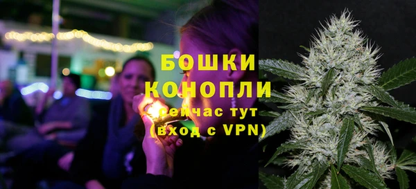 герыч Зеленокумск