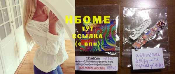 Альфа ПВП Зеленодольск