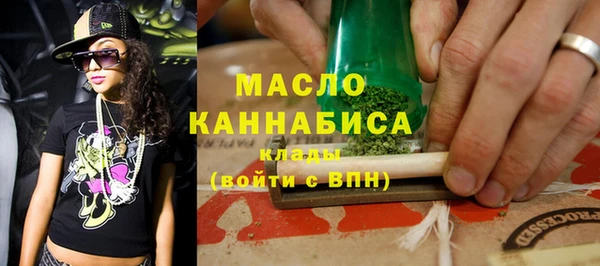 герыч Зеленокумск