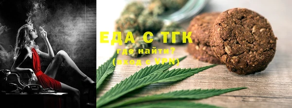 Альфа ПВП Зеленодольск
